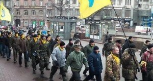 отряды самообороны 2