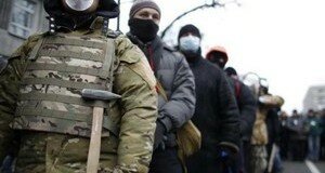 отряды самообороны