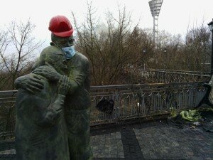 пешеходный мост