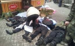 погибшие евромайдан