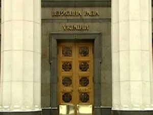 рада скобі