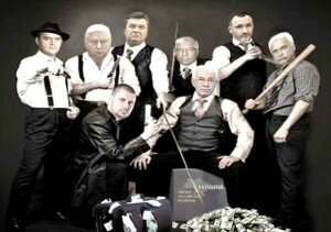Banda