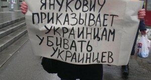 fxchu61r5pi_1392895688100