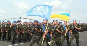 армия