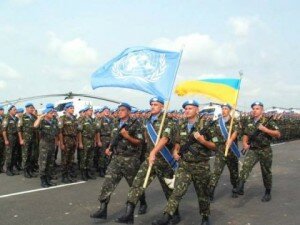 армия