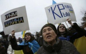 живая цепь татары