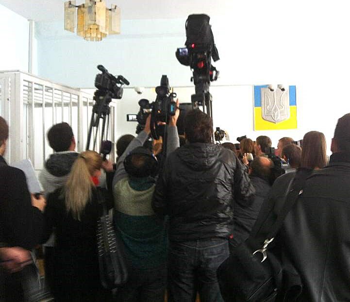 пряма трансляція суд