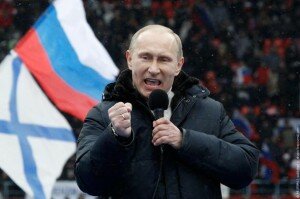 путине