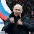 путине