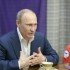 путин