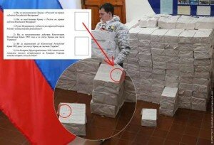 фальсификации в крыму