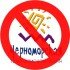черноморка