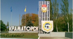 02_Kramatorsk_city