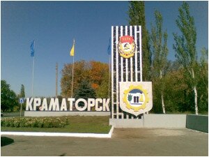 02_Kramatorsk_city