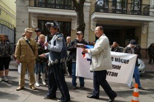 акция протеста альфа банк